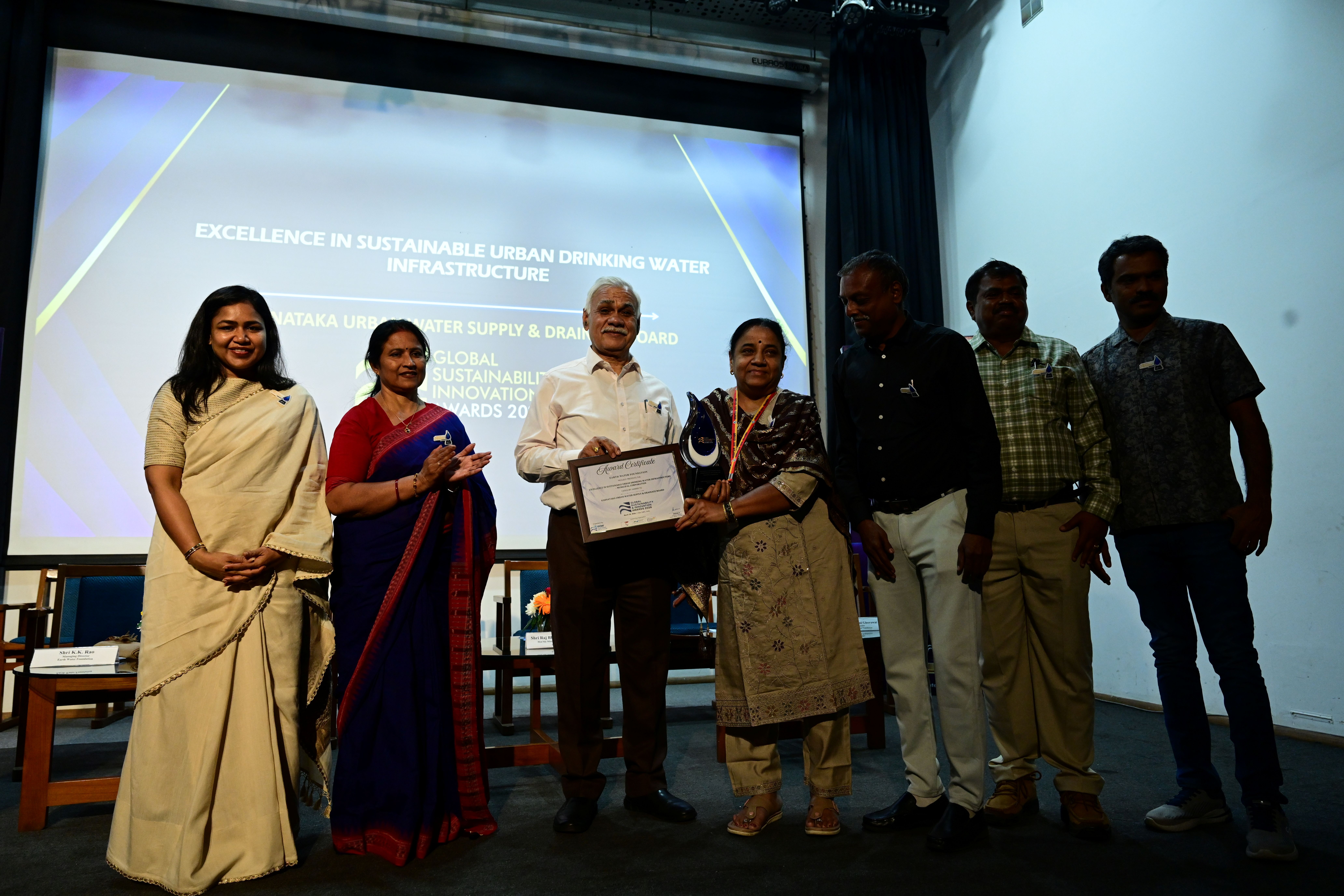 Karnataka Urban Water Supply & Drainage Board, EXCELLENCE IN SUSTAINABLE URBAN DRINKING WATER INFRASTRUCTURE