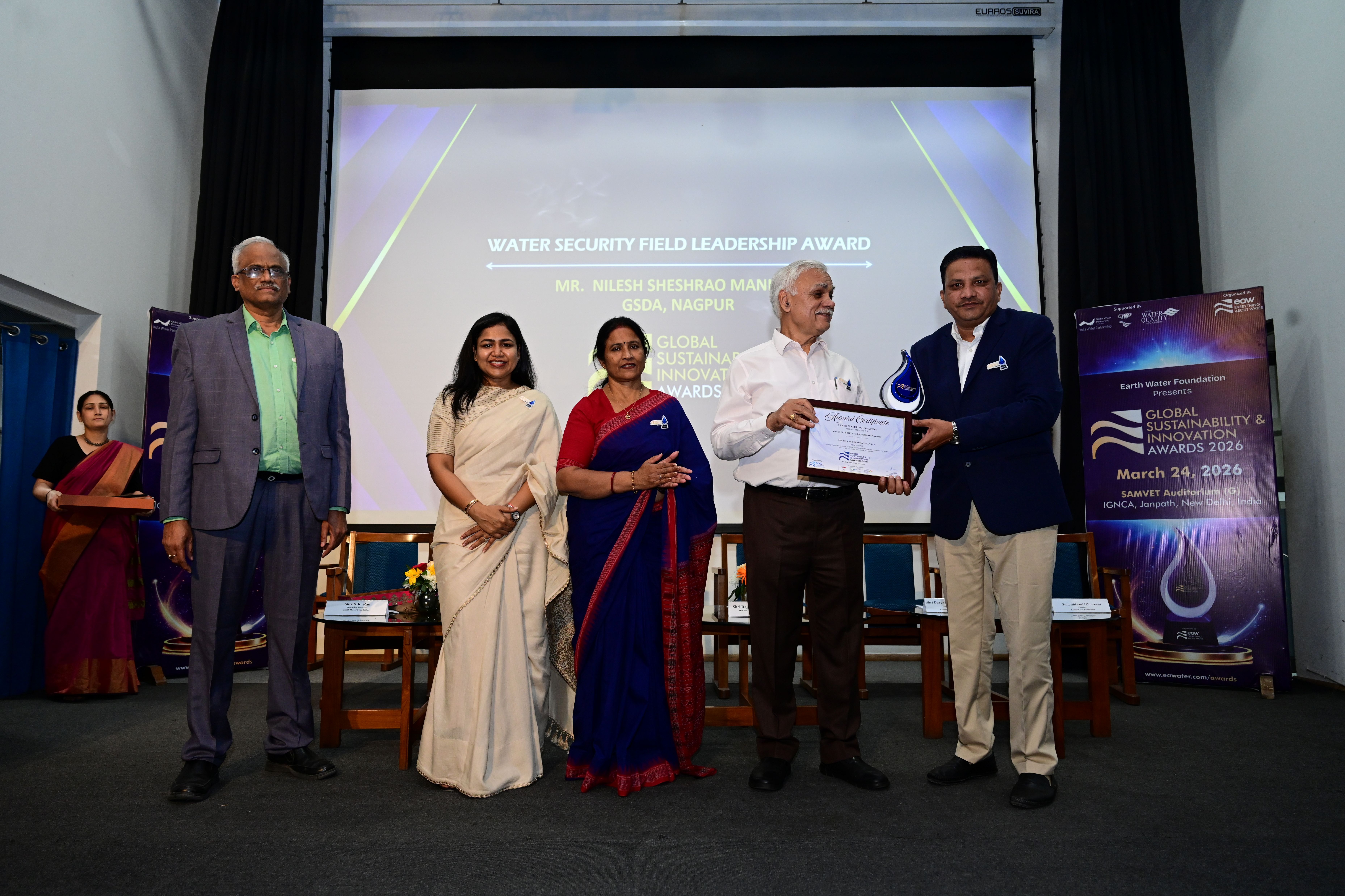 Mr.  Nilesh Sheshrao Mankar, Groundwater Surveys and Development Agency (GSDA)  , Nagpur, WATER SECURITY FIELD LEADERSHIP AWARD