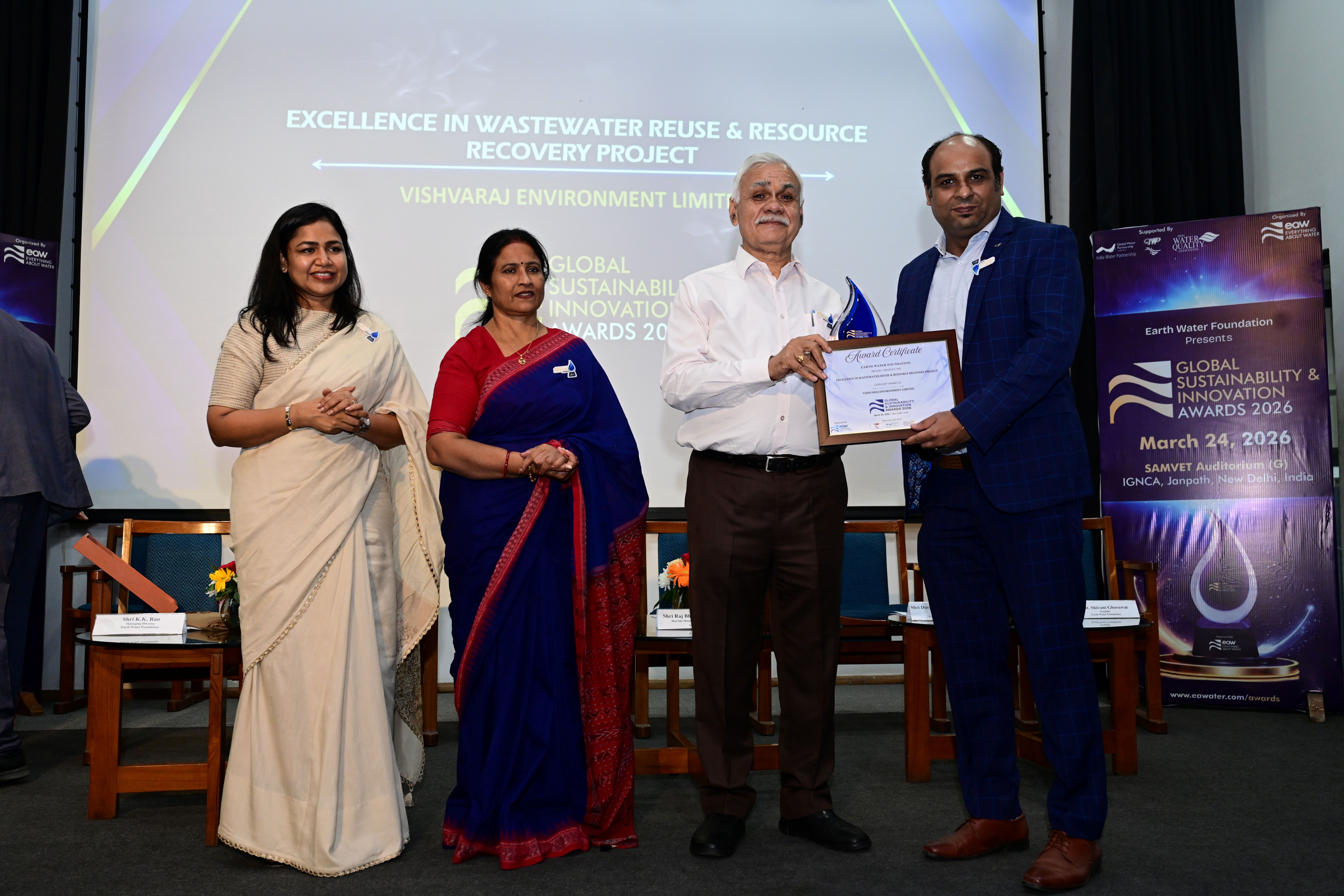 Vishvaraj Environment Limited, EXCELLENCE IN WASTEWATER REUSE & RESOURCE RECOVERY PROJECT